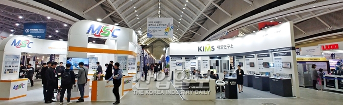 [대한민국화학제조산업대전] 첨단기술로 무장 중인 제조업, 세계와 소통
