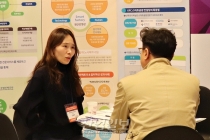 [스마트팩토리Ⅱ] 스마트화의 흐름, 고용불안 없이 변화에 성공하려면