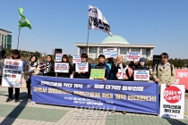 [포토뉴스] 민주노총, “탄력근로제 확대는 개악, 즉각 중단하라”