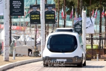 2019 서울모터쇼, 5단계 자율주행차 및 친환경차 시승 ‘가능’