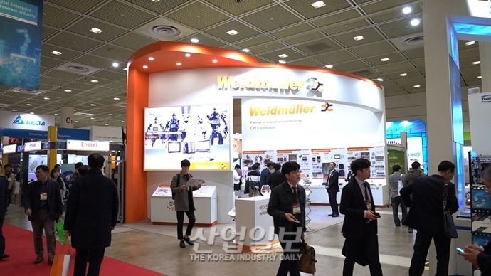 [스마트팩토리·오토메이션월드] 바이드뮬러, 에너지 관련 하드웨어부터 컨설팅까지 제공