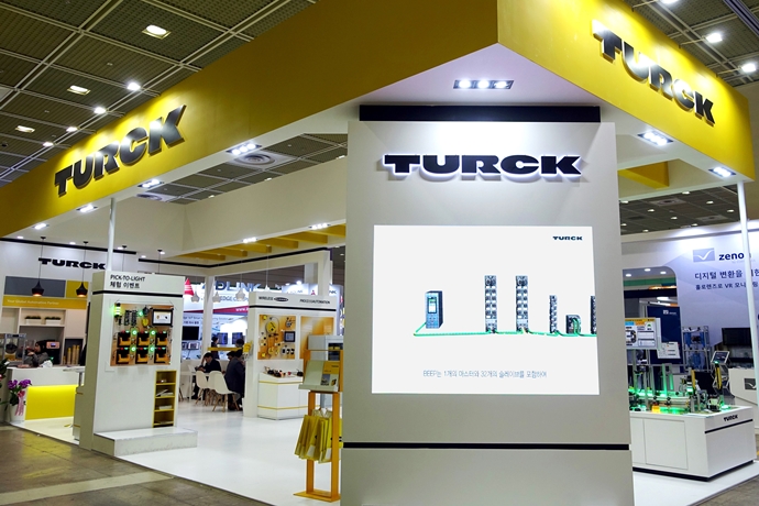 [스마트팩토리·오토메이션월드] 터크코리아, 고객 맞춤형 터크 클라우드 솔루션 선보여