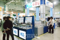 [코파스(KOFAS) 2019] 케이시시정공(주), ‘유공압 부품’으로 공장자동화에 힘을 더하다