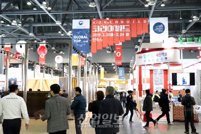 [포토뉴스] 2019년 건축업계 트렌드는?