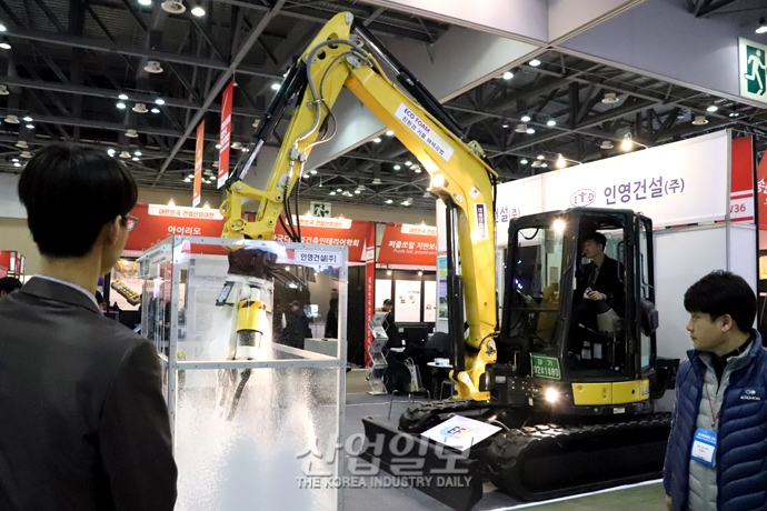 [포토뉴스] 2019년 건축업계 트렌드는?