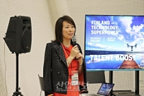 ‘4차 산업혁명 선진국’ 핀란드, 우수 인력 확보를 위한 ‘탤런트 부스트’ 시동