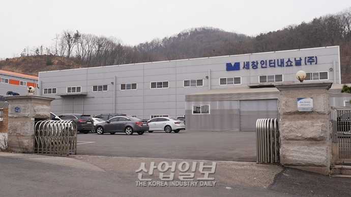 [동영상뉴스] [코파스(KOFAS) 2019] 세창인터내쇼날(주), 스마트한 컨베이어시스템 디자인하다