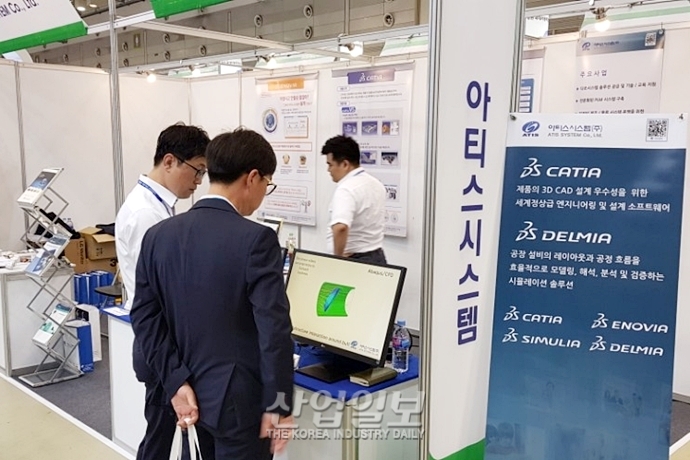 [코파스(KOFAS) 2019] 아티스시스템(주) “최고의 토탈 PLM 서비스 위해 노력”