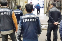 반월·시화 산업단지 오염물질 배출사업장 위반 ‘여전’