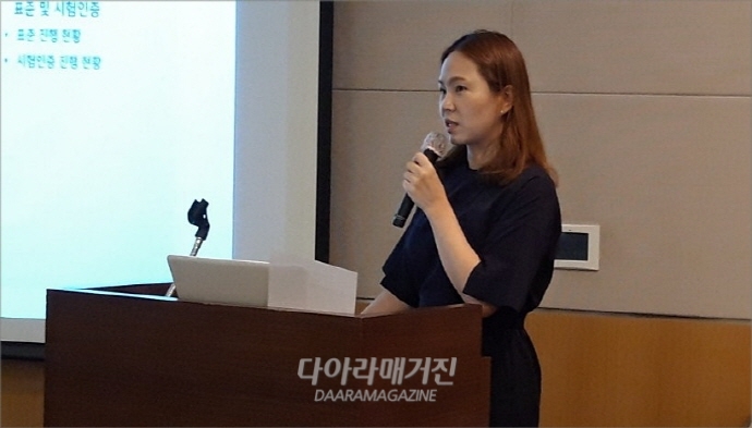 [Briefing Room] ‘통합플랫폼 표준화·시험인증’으로 스마트시티 선도