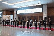 [포토뉴스] 'ICPI WEEK 2019' 개막, 국제물류산업 및 제약·화학·화장품 기술 '집합'