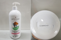 수입세척제 등 사용금지 살균보존제 함유, 회수 및 폐기 조치