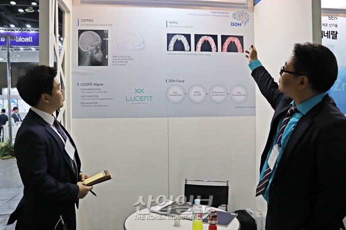 [ICPI WEEK 2019] 곳곳에 스며든 AI, 물류와 제약의 효율성 이끈다