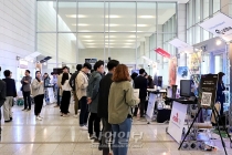 [포토뉴스] 코리아 그래픽스 2019, 활발한 네트워킹 현장