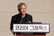 그래픽스와 3D 프린팅의 발전, ‘퍼스널 모빌리티’의 가능성 높여