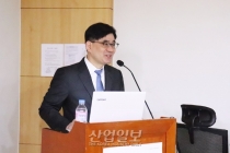 “허위광고·가짜뉴스 난무하는 ‘동영상 플랫폼’, 대책 마련 필요해”