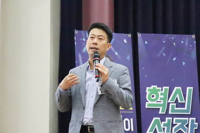 “미래의 산업 성장, ‘스타트업’이 주도할 것”