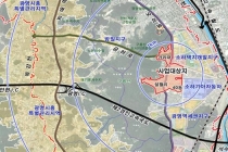 광명 구름산지구 도시개발사업 실시계획인가 고시