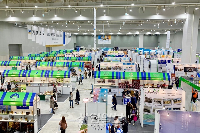 [포토뉴스] 2019 대한민국 기본소득박람회, 기본소득과 지역화폐의 ‘만남’