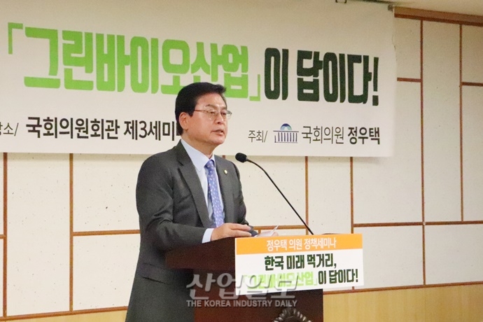 ‘그린바이오 산업’, “심사만 10년째…복잡·비효율적인 ‘협의심사제도’ 개선해야”