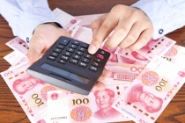 중국정부, 경제 지표 반등 위해 ‘경제부양책’ 추진