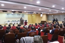 위기 닥친 ‘플랜트 산업’, “‘협력’이 필요하다”