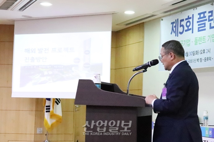 위기 닥친 ‘플랜트 산업’, “‘협력’이 필요하다”