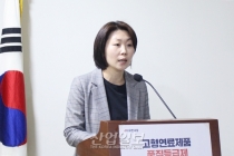 고형연료제품, 품질등급제 도입으로 새로운 가치 덧입힌다