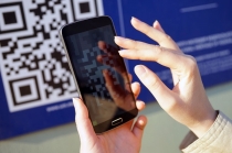 전국 편의점에서 제로페이 결제