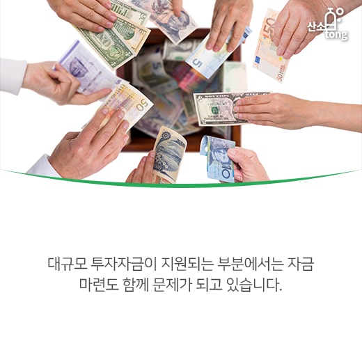 [카드뉴스] 도시재생 뉴딜사업, 현재 지표는?