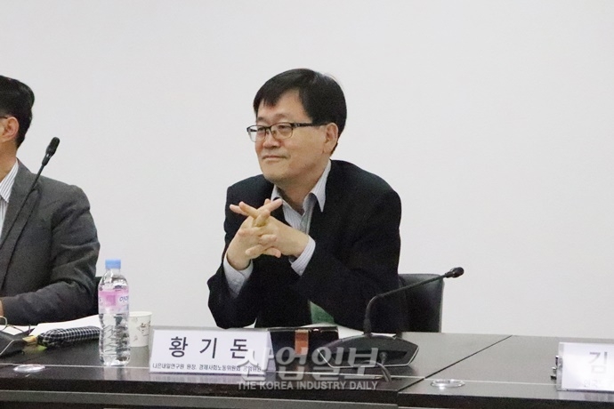 “‘핀테크’로 인한 구조 변화, ‘노동조합’이 앞장서 대응해야”