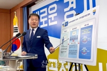 연 이자율 7,145% ‘초고금리’ 대부업 일당 잡혀