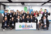 ‘G4A 코리아(Grants4Apps Korea)’ 최종 3개사 선정
