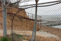 공유수면 불범점유행위 적발