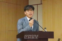 “ICT 통해 ‘발화 이전 감지’로 전환…소 잃기 전에 외양간 고치자”