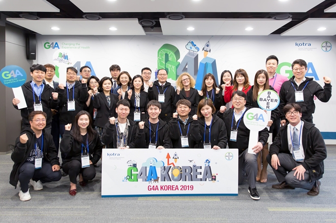 ‘G4A 코리아(Grants4Apps Korea)’ 최종 3개사 선정