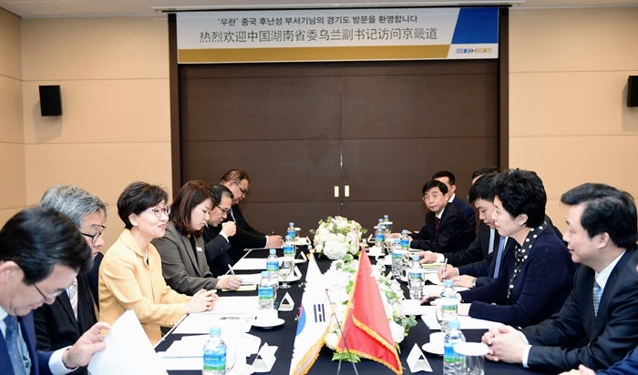 경기도와 후난성 ,지방외교  교류협력 ‘물꼬’