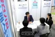 [포토뉴스] 중견기업 일자리 박람회 통해 청년 일자리 ‘해소’