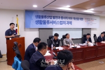 급성장 중인 생활물류서비스 산업, 근무환경·처우 개선 시급