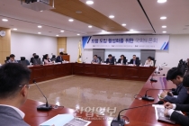 지역 대중교통 활성화를 위한 해답 ‘트램’