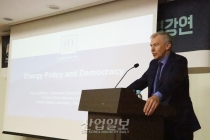 르테름 전 벨기에 총리 “현실적으로 필요한 ‘원자력’, 민주적 절차와 토론 필요”