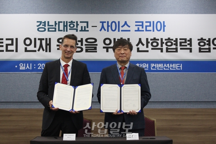 [코파스(KOFAS) 2019] [포토뉴스] 디지털메뉴팩쳐링페어 코파스 2019, 다양한 부대행사로 관람객 발길 이끌어