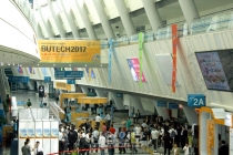 [부텍(BUTECH) 2019] 제9회 부산국제기계대전, 지역 공단업체 판로 확대 및 기술·정보 교류의 장 역할 기대