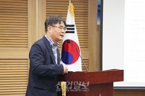 “달라진 농업 환경, 변화에 맞는 물관리 재정 운영 방향 필요”