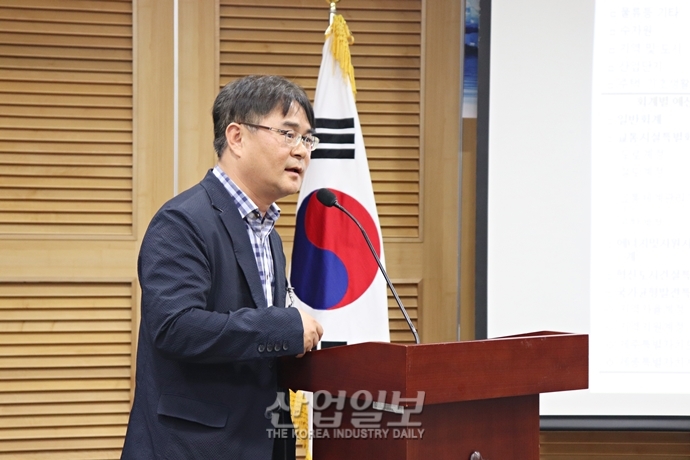 “달라진 농업 환경, 변화에 맞는 물관리 재정 운영 방향 필요”