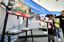 첨단제조기술성과전시회 창저우에서 개최