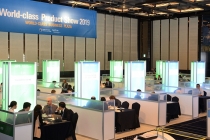 '월드클래스 프로덕트쇼 2019', 900억 원 수출계약 체결 성과