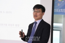 “카카오 카풀 등 ‘플랫폼 사업자의 앱 끼워팔기’ 막아야”