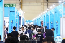 [부텍(BUTECH) 2019][동영상뉴스] 부산국제기계대전, 스마트 기술 통해 제조업 침체 ‘돌파’