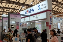 국내 업체, 中 상해 전시회서 320만 달러 규모 실적 달성